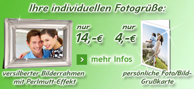 pers&ouml;nliche Gr&uuml;&szlig;e