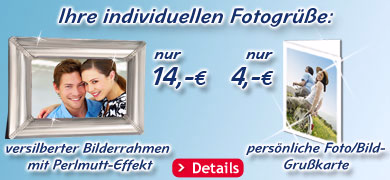 pers&ouml;nliche Gr&uuml;&szlig;e