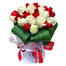 Flower Bouquet Für Dich