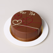 Dessert Cake „For You“