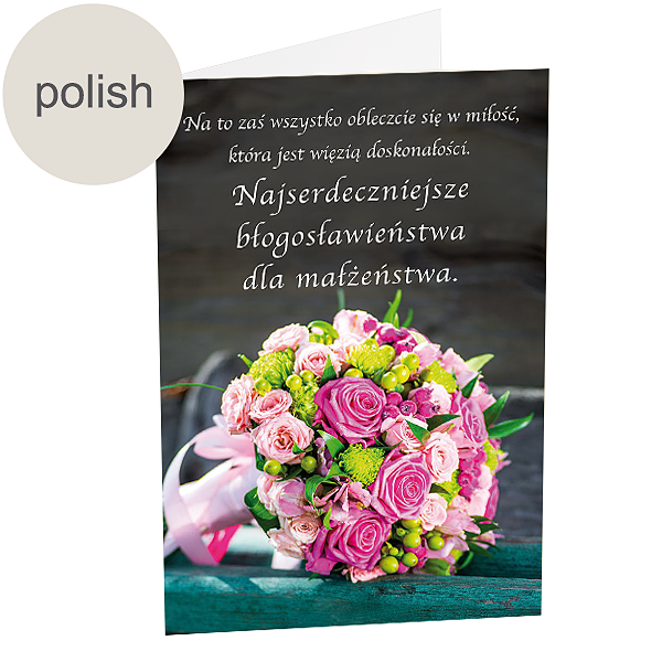 Polish Greeting Card: "The best wedding wishes"