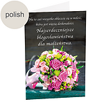 Polish Greeting Card: "The best wedding wishes"