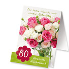 Aufstellkarte "Zum 60. Geburtstag"