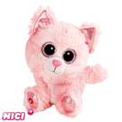 Plüschkatze Glitzi (15 cm)