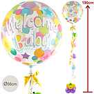 Riesenballon-Präsent Welcome Baby (190cm)