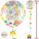 Giant-Balloon-Gift Welcome Baby (190cm)