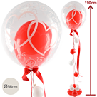 Giant-Balloon-Gift Love (190cm)