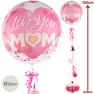 Riesenballon-Präsent Love You Mom (190cm)