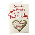 Rubbelkarte "Die liebsten Wünsche zum Valentinstag"