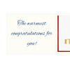 Personal greeting card with Merci: Happy Birthday (250 g)