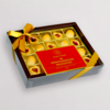 Königsberger Marzipan (200 g)